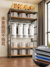 Freestanding Metal Garment Rack with Shelves for Bedroom Walk-in Closet