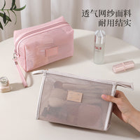 Mesh Breathable Cosmetic Bag Large Capacity Portable Travel Toiletry Organizer with Custom Logo Option