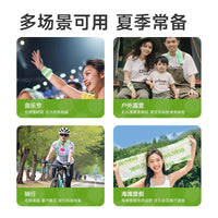 Cooling Towel Disposable Face Towel for Instant Refreshment and Temperature Reduction During Sports and Summer