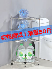 Stainless Steel Corner Basin Storage Rack for Bathroom