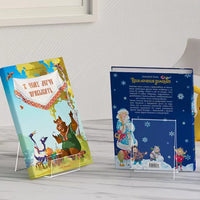 Acrylic Round Corner Bookends Clear Display Stand for Library and Retail