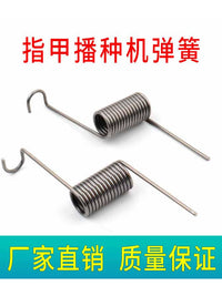 Planter Seed Drill Torsion Springs for Corn Planters, Agricultural Machinery Parts