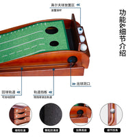 GP Golf Putting Practice Mat Indoor Golf Carpet Home Golf Training Aid for Kids with Optional Club