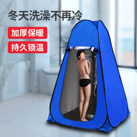 Portable Pop-Up Privacy Tent for Outdoor Shower, Changing Room, Toilet, or Fishing Shelter