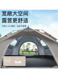 Automatic Pop-Up Beach Tent for Camping and Outdoor Activities, Portable and Foldable, UV Protection, Waterproof