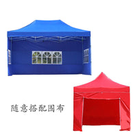 Waterproof UV-Resistant Canopy Top Cover for Outdoor Advertising Tent