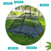 Pop-Up Mosquito Net Tent for Outdoor Camping - Portable, Single Layer, Insect Protection