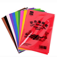 Colorful Foam Sponge Paper Sheets for DIY Crafts and Kindergarten Activities