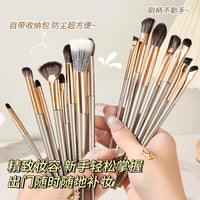 Mingxizhi 15-Piece Makeup Brush Set with Storage Bag