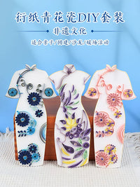 Qipao Quilling Art Kit for Beginners - Blue and White Porcelain Design DIY Craft Set with Tools