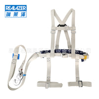 RUILEIZE Silk Insulated Electrician Safety Belt for Live Working with Double Protection