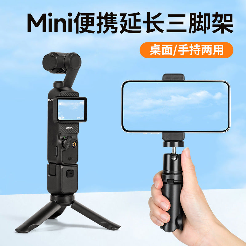 Extendable Desktop Tripod with Fill Light for Phone & Camera