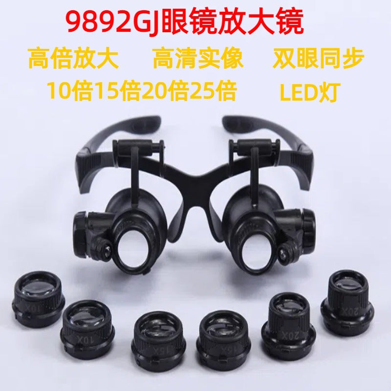 Head-Mounted Magnifier with LED Light, 10X-25X High Magnification for Jewelry Repair and Appraisal