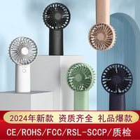 Portable USB Rechargeable Handheld Mini Fan with Strong Airflow for Desk, Dorm, Office