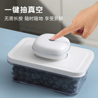 Vacuum Seal Food Storage Container Set with Pump, Rectangular Refrigerator Organizer for Freshness