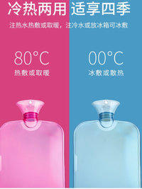 Transparent PVC Hot Water Bottle with Plush Cover, 2000ml Large Capacity, Explosion-Proof