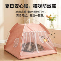 Cat Tent Bed Enclosed Pet House for All Seasons