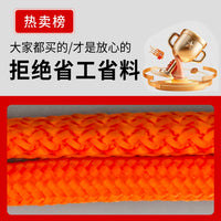 Professional Marine Life Buoy for Adults - Thickened Solid PVC Rescue Ring