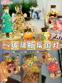 DIY Hand-Painted Glass Bottle Craft Kit for Kids - Creative Decor & Star Jar