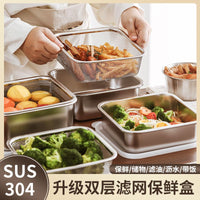 304 Stainless Steel Food Storage Container with Lid, Drainer, Refrigerator Freezer Organizer for Fruits and Vegetables