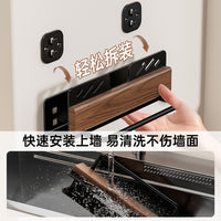 Walnut Wood Kitchen Storage Rack - No-Drill Pot Lid Holder & Cutting Board Organizer for Countertop