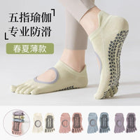Women's Non-Slip Five-Toe Yoga Socks for Pilates & Indoor Fitness Training