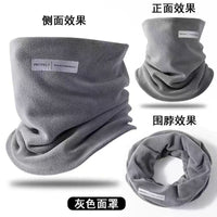 Winter Fleece Beanie Hat Scarf Glove Set for Men & Women, Thickened Thermal Neck Warmer & Face Cover for Outdoor Activities