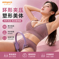 Pilates Yoga Ring for Body Shaping and Fitness