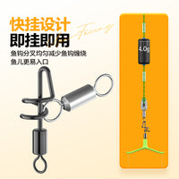 Fishing Line Splitter Silicone Anti-Tangle Double Hook Sub-line Separator