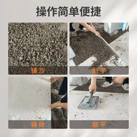 Aluminum Alloy Plastering Screed Leveling Tool for Tile and Masonry Work