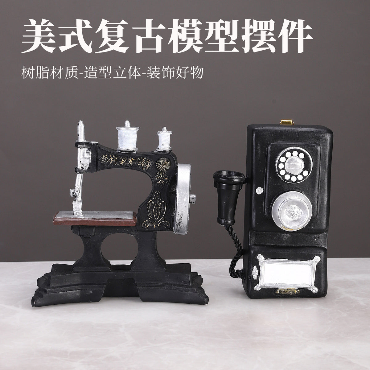 Retro American Style Camera & Sewing Machine Model Ornaments for Home Decor and Photography Props
