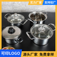 Stainless Steel Mini Hot Pot for Individual Dining, Thickened Shabu-Shabu Pot for Restaurants and Home Use