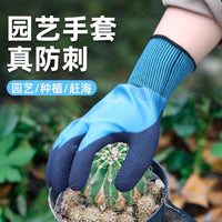Waterproof Puncture-Resistant Fishing and Gardening Gloves for Aquatic Cleaning and Handling