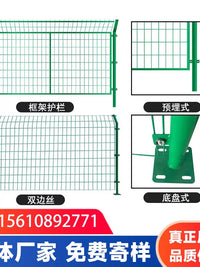 Heavy-Duty Galvanized Steel Wire Mesh Fence for Highway and Farm Enclosures
