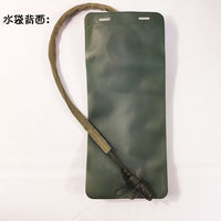 Outdoor Hydration Bladder for Running Cycling Hiking - EVA Water Reservoir Bag