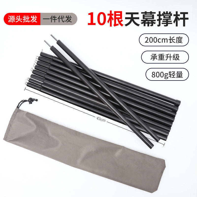 Adjustable 5-Section 2m Tent Awning Support Poles for Outdoor Camping (Set of 2)