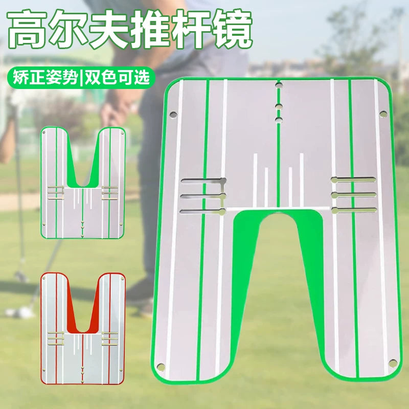 HOW TRUE Golf Putting Alignment Mirror Training Aid for Stroke Correction and Posture