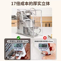 Dustproof and Waterproof Blender/Juicer Cover for Kitchen Appliances