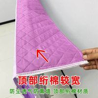 Radiator Dust Cover for Wall Protection and Home Decor, Modern Style