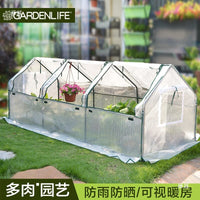 Garden Greenhouse Cover for Plants, Rainproof, Insect-Proof, Sunshade, and Thermal Insulation