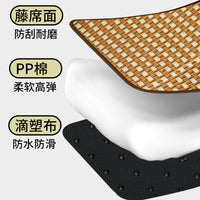 Pet Cooling Mat for Dogs and Cats, Summer Sleeping Pad, Rattan Mat for Kennels and Floors