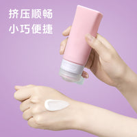 Travel Portable Silicone Dispenser Bottles for Shampoo Lotion Toiletries - 4-Pack Set