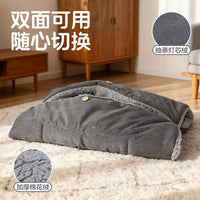 Foldable Reversible Pet Sleeping Bag Mat for Cats and Small to Medium Dogs, Warm Plush Thickened Pet Bed