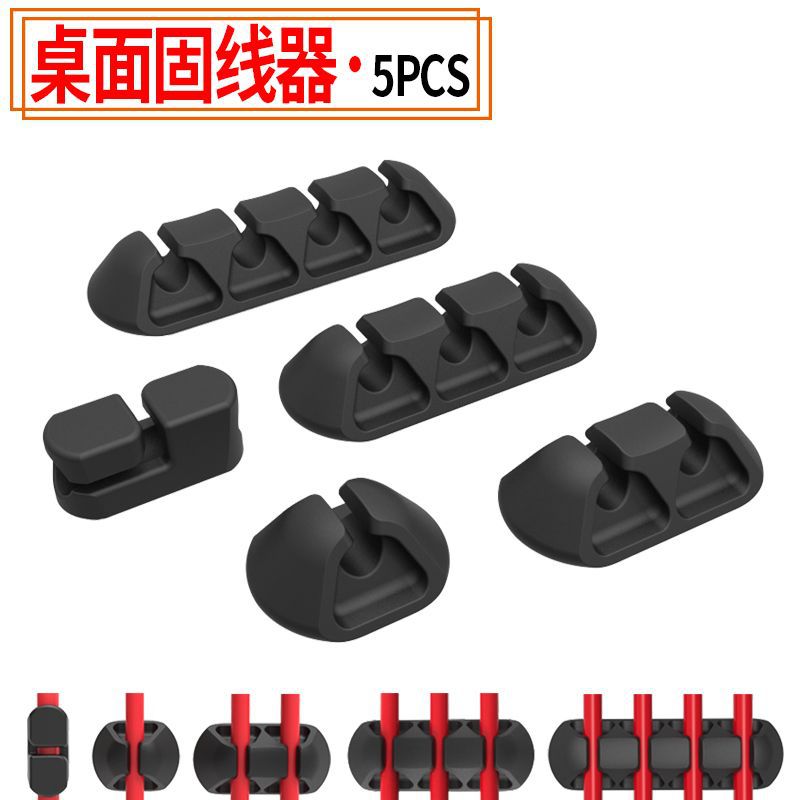 Self-Adhesive Silicone Cable Clips for Desk Organization