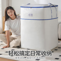 Foldable Moving Storage Bag for Clothes, Quilts, and Luggage