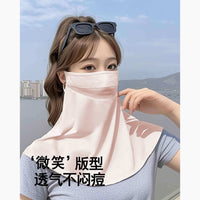 Women's Full Face UV Protection Ice Silk Sun Mask for Driving & Cycling