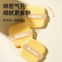 Dual-Use Makeup Sponge Puff for Liquid Foundation and Butter Biscuits