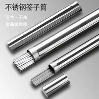Stainless Steel BBQ Skewer Storage Tube for Outdoor Grilling