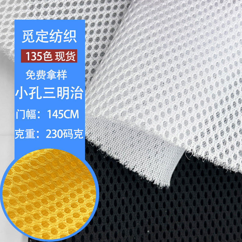 3D Polyester Warp Knitted Mesh Fabric for Bags, Shoes, Office Chairs, Car Seats, and Pet Supplies