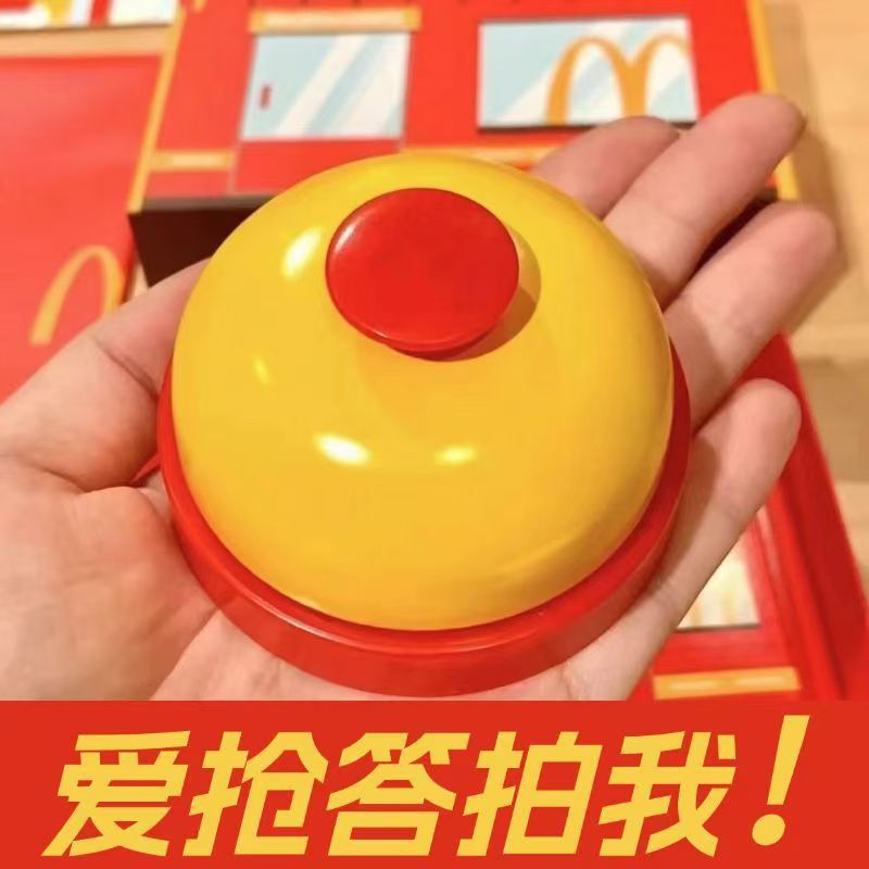 Kitchen Restaurant Service Bell Pet Training Clicker Dog Bell School Class Bell Game Competition Answer Bell
